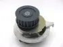 Насос водяной DAEWOO GMB GWDW10A (фото 1)