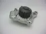 Насос водяной HONDA (выр-во) GMB GWHO-26A (фото 1)