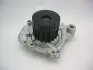 Насос водяной HONDA (выр-во) GMB GWHO-39A (фото 1)