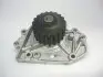 Насос водяной HONDA (выр-во) GMB GWHO-40A (фото 1)