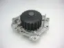 Насос водяной двигателя GMB GWHO46A (фото 1)