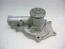 Насос водяной HYUNDAI SONATA II (выр-во) GMB GWHY-08A (фото 1)