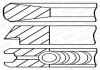 Комплект колец на поршень GOETZE 08-114400-45 (фото 1)