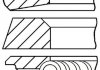 Кольца поршневые (1cyl) RVI MIDR 06.23.56 D 123.0 (3.5/3/4) GOETZE 08-135500-10 (фото 3)