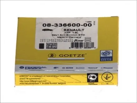 Кільця поршневі на 1 циліндр GOETZE 08-336600-00
