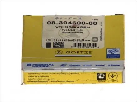 Кольца поршневые.) GOETZE 0839460000