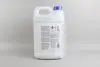 Антифриз G11 BLUE (синій) концентрат (5L) (GERMANY) GOODREM R80G11-BLU-005 (фото 2)
