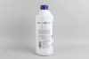 Антифриз G11 BLUE (синій) концентрат (1.5L) (GERMANY) GOODREM R80G11-BLU-015 (фото 2)