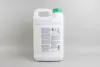 Антифриз GREEN (зелений) концентрат (5L) (GERMANY) GOODREM R80G11-GRN-005 (фото 2)