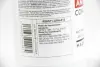 Антифриз GREEN (зелений) концентрат (1.5L) (GERMANY) GOODREM R80G11-GRN-015 (фото 3)