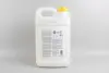 Антифриз YELLOW (жовтий) концентрат (5L) /RENAULT/DACIA/PSA (GERMANY) GOODREM R80G11-YLW-005 (фото 2)