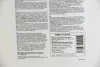 Антифриз YELLOW (жовтий) концентрат (5L) /RENAULT/DACIA/PSA (GERMANY) GOODREM R80G11-YLW-005 (фото 3)