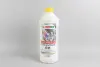 Антифриз YELLOW (жовтий) концентрат (1.5L) /RENAULT/DACIA/PSA (GERMANY) GOODREM R80G11-YLW-015 (фото 1)