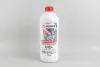 Антифриз G12+ RED (червоний) концентрат (1.5L) (GERMANY) GOODREM R80G12PLUS-015 (фото 1)