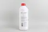 Антифриз G12+ RED (червоний) концентрат (1.5L) (GERMANY) GOODREM R80G12PLUS-015 (фото 2)