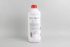Антифриз G13 PURPLE (фіолетовий) концентрат (1.5L) (GERMANY) GOODREM R80G13-015 (фото 2)
