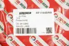 Фото 3 - фільтр повітряний Passat B5/A4/A6 1.6-2.8/1.9TDI 97> (з сіткою) GOODREM RF1164SWB Фільтр повітряний Passat B5/A4/A6 1.6-2.8/1.9TDI 97> (з сіткою) GOODREM RF1164SWB (фото 3)