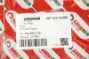 Фільтр повітряний Connect 02-/Focus 99-04 (з сіткою) GOODREM RF1237SWB (фото 3)