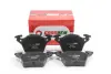 Тормозные колодки зад. Vito (638) 99-03 (Bosch) GOODREM RM1064 (фото 1)