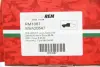 Гальмівні колодки перед. Combo/Corsa -01/Astra/Vectra -96/Lanos GOODREM RM1087 (фото 4)
