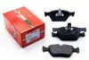 Тормозные колодки пер. Vectra A/Omega B 92-05 (ATE) GOODREM RM1113 (фото 1)