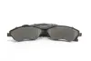 Гальмівні колодки перед. Combo 01-04/Corsa 01- GOODREM RM1155 (фото 3)