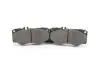 Тормозные колодки перед. MB 207-410 GOODREM RM1173 (фото 3)