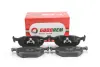 Тормозные колодки зад. BMW E30/E32/E34/E36 -03 (ATE) GOODREM RM1199 (фото 1)