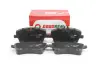 Тормозные колодки перед. M C230/C240/C280 SLK/C-Clas (Lucas/TRW) GOODREM RM1206 (фото 1)