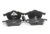 Колодки тормозные передние Octavia/Bora/Golf 91-07 GOODREM RM1220 (фото 2)