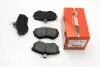 Тормозные колодки перед. Caddy II &gt;9.96/Passat B4/Audi 80 GOODREM RM1221 (фото 2)