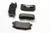 Тормозные колодки зад. Mitsubishi Outlander/Peugeot 4007 06- (akebono) GOODREM RM1222 (фото 2)