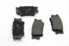Колодки тормозные задние дисковые Camry/Rav 4 05- GOODREM RM1249 (фото 2)