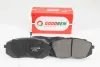 Тормозные колодки перед. Kia Carens 07-/Sportage 04- (mando) GOODREM RM1269 (фото 2)