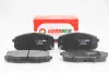 Гальмівні колодки перед. Hyundia i30/KIA C\'eed 02- GOODREM RM1295 (фото 1)