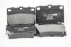 Тормозные колодки Pajero/Pajero Sport 90-15 1.8-3.0 GOODREM RM1307 (фото 2)