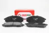Колодки тормозные пер. QX50/Q70/Q60/Navara/Qashqai/Murano/Pathfinder/Koleos 01- GOODREM RM1311 (фото 1)
