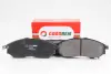 Колодки тормозные пер. QX50/Q70/Q60/Navara/Qashqai/Murano/Pathfinder/Koleos 01- GOODREM RM1311 (фото 2)