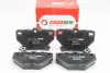 Тормозные колодки зад. Corolla/Prius/Yaris 99-09 GOODREM RM1339 (фото 1)