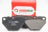Тормозные колодки зад. Corolla/Prius/Yaris 99-09 GOODREM RM1339 (фото 2)
