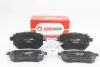 Колодки тормозные пер. Q60/QX50/Q70/Navara/Qashqai/Murano/Pathfinder 05- GOODREM RM1361 (фото 1)