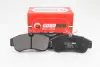 Колодки тормозные перед. Almera/Primera (96-06) GOODREM RM1372 (фото 2)