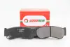 Колодки тормозные задние. H1/H200/Santa Fe (00-12) GOODREM RM1378 (фото 2)
