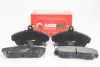 Тормозные колодки перед. Honda Civic 91-05 (TRW) GOODREM RM1396 (фото 1)