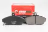 Тормозные колодки перед. Honda Civic 91-05 (TRW) GOODREM RM1396 (фото 2)