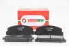 Тормозные колодки зад. Mazda 323/626 94-04 (akebono) GOODREM RM1400 (фото 1)
