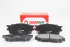 Тормозные колодки перед. Mazda 6 02-07 (sumitomo) GOODREM RM1414 (фото 1)