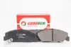 Тормозные колодки перед. Hyundai Accent/Getz 94-10 GOODREM RM1416 (фото 2)