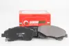 Тормозные колодки перед. Toyota Avensis 00-08 (bosch) GOODREM RM1445 (фото 2)