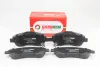 Тормозные колодки перед. Honda CR-V 07- (bosch) GOODREM RM1484 (фото 1)